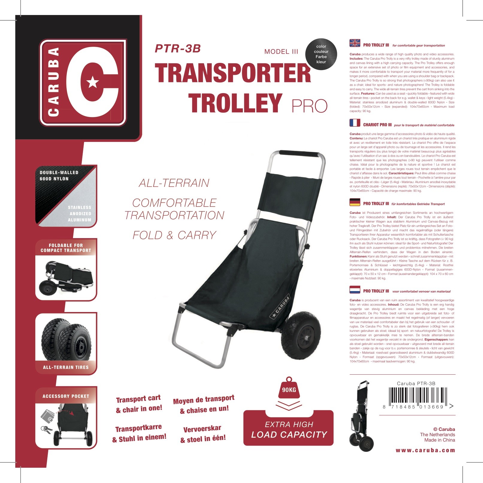 Caruba Pro Trolly III