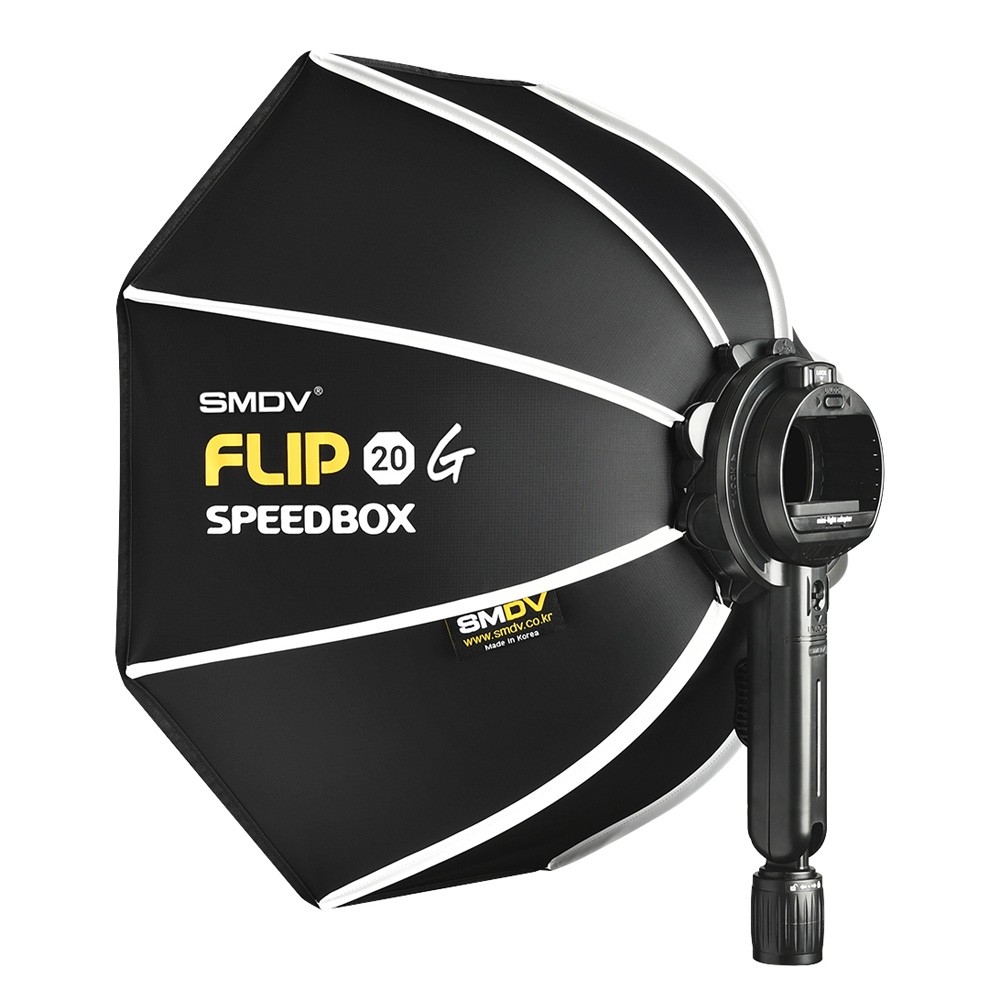 SMDV Speedbox-Flip20G ( exclusief adapter )