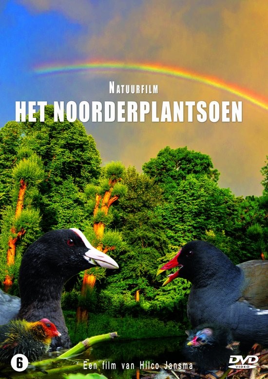 DVD: Het Noorderplantsoen van Hilco Jansma
