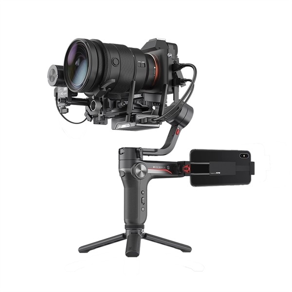 Zhiyun Weebill-S Image transmission pro