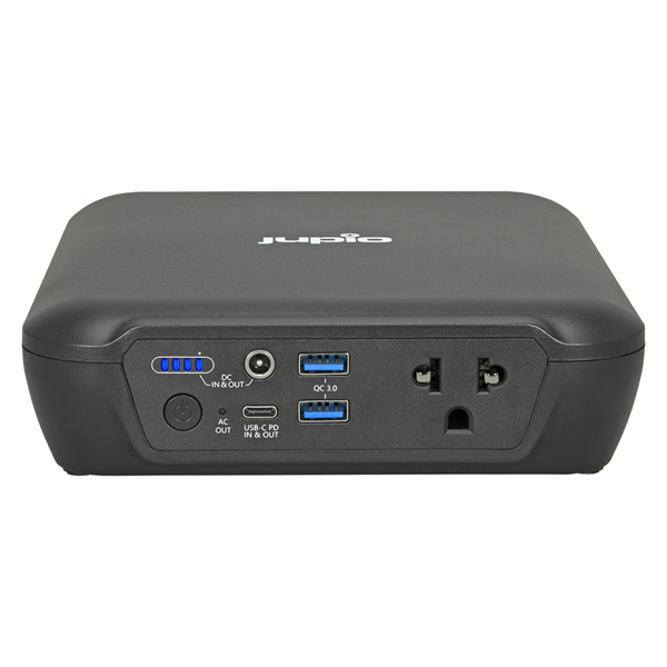 Jupio PowerBox 160 EU