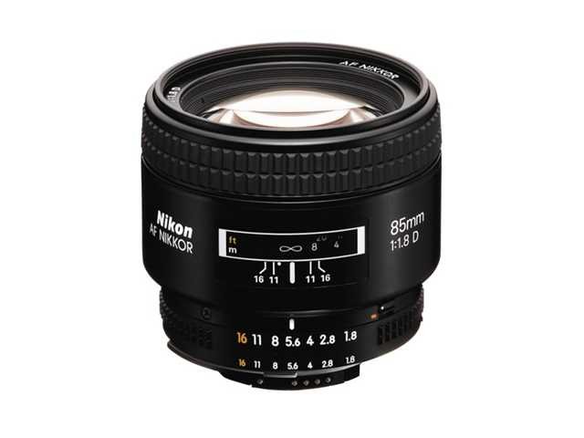 Nikon AF-D 85/1.8 occasion