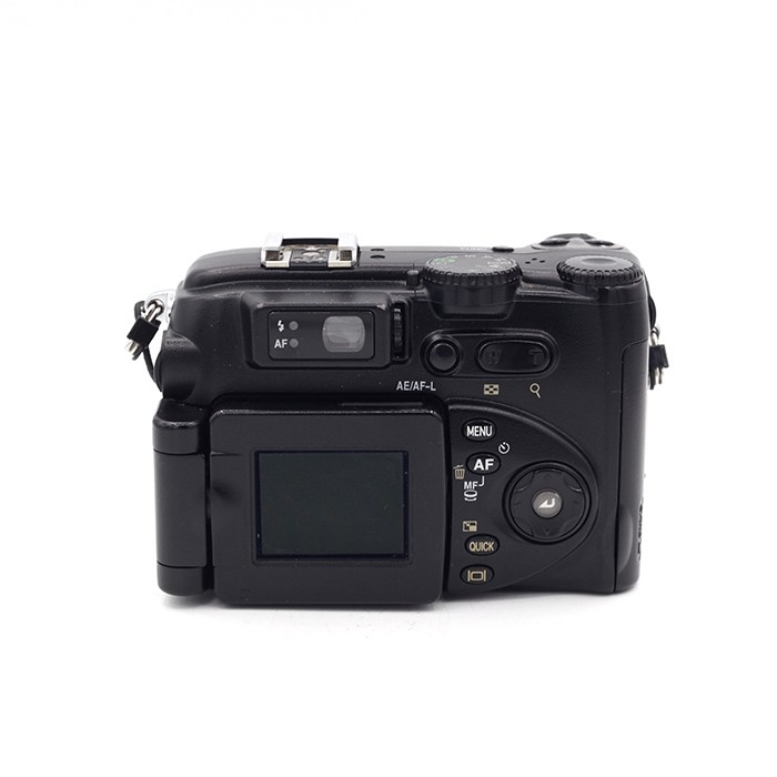 Nikon Coolpix 5400 occasion