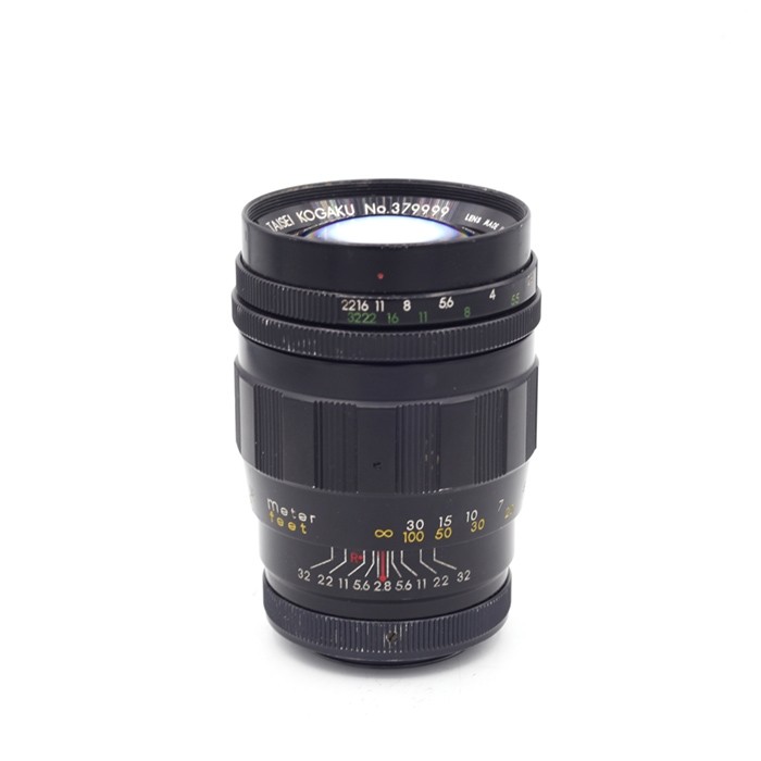 Tamron Twin-Tele 135mm f/2.8 occasion voor M42