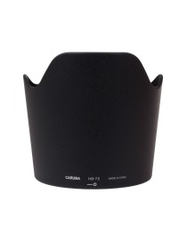 Caruba HB-7II