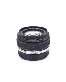 Olympus Auto-W 21mm f/3.5 occasion