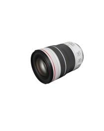 Canon RF 70-200mm F4L IS USM